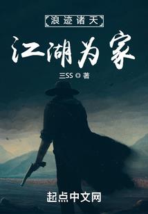 如剑