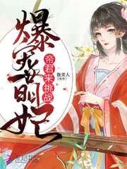 忘川河畔游魂