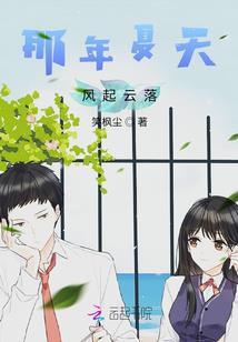 穿越之杀手五小姐