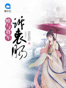 上古武帝