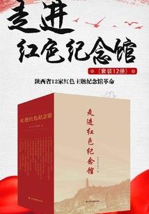 重生何必待死后