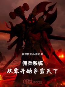 消愁不如逍遥