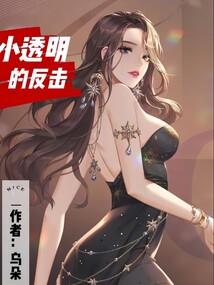 云水之羁绊