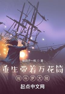 码乱