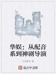 记住你是我的荣幸