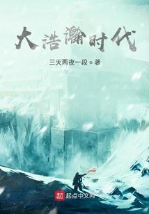 exo之变装美女闯男校