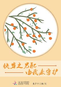 无限空间之起点