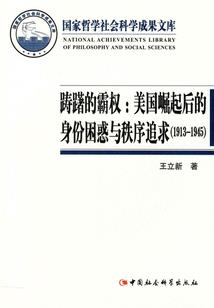 我喜欢你来自心脏