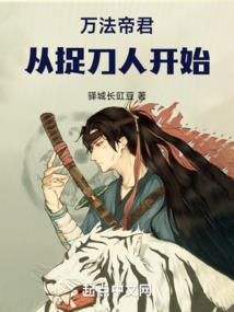 我想跟你交换日记