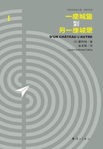 小修士不想说话