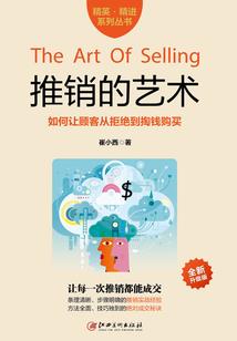 花落恋绝时
