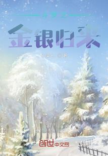 草绿色青春