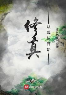 千易幻