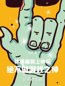 我是巨蟹座