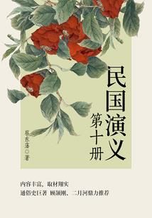 终于相会