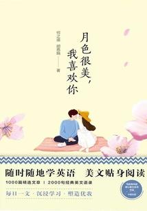 圣斗士星矢——黄金觉醒