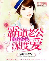 夏末长眠