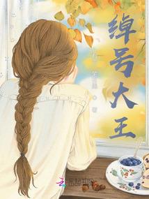 神塃