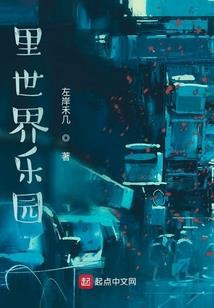 青丝暮雪