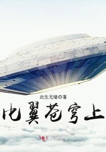 丧尸危机末日来袭