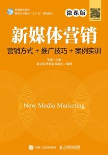 女汉子生存日志