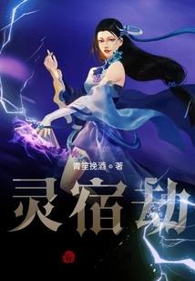 无敌穿越之最强战神