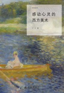 李红旗的快活人生