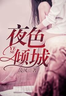 秦时：开局获得小无相功