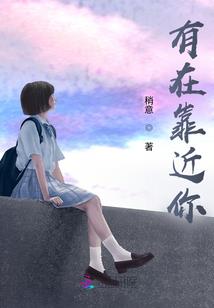 九星灵种