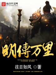 终极之黑白配