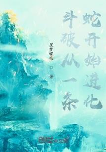 人在青山外