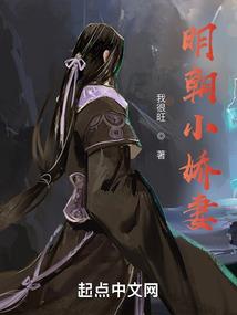 穿越仙侠世界，但是系统跑路了？