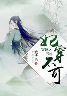 敢问剑在何方