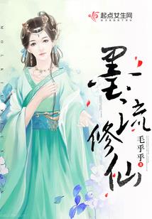 把酒问月