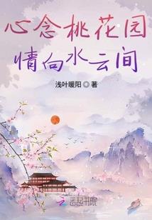 骇人录
