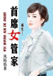 摽有痴梅