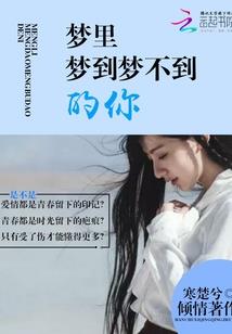 我爱修武