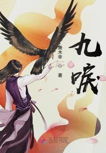 武神之旅