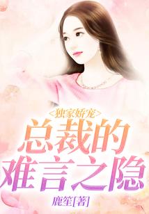 重生小富翁
