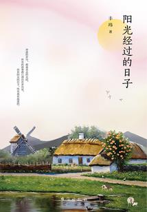 离恨九天