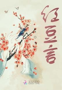 镇狱修罗神