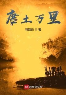 午夜阳光
