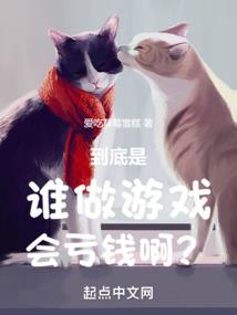 哈利波特与紫阳王