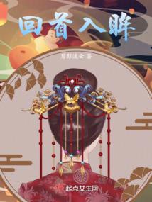 快穿补坑：苏炸粉丝少女心