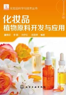 我是有益菌
