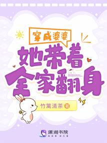 悲人之歌