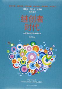 你因缘而遇我，我因你随遇而安