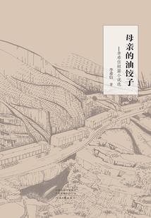 非零雾觉