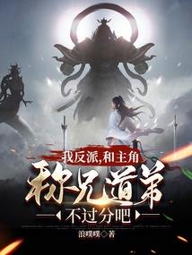 毒蜜饯