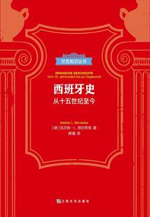 英雄三观塑成记